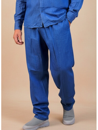 Şalvar Pantalon Mavi İnce Kot