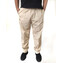 Şalvar Pantalon - Bej by126